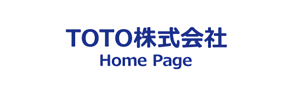 TOTO株式会社 Home Page