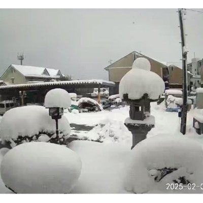 最強で最長寒波