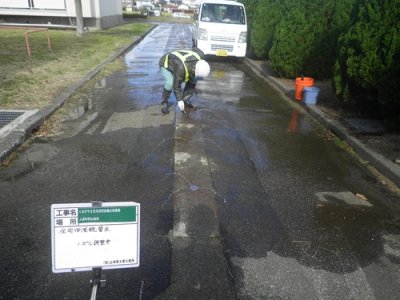 はじまりました！！！消雪点検