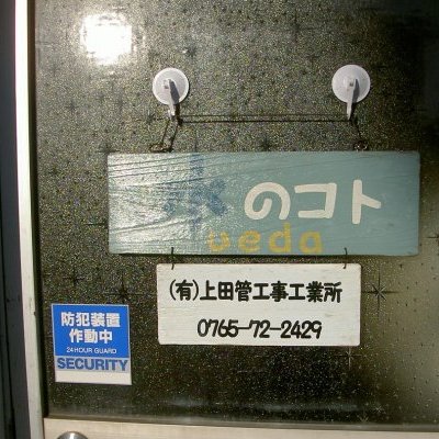 こちらからもどうぞ(・ω・)ノ