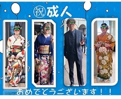 おめでとぉぉぉぉ